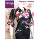 Japan Kimono Style Top Black
